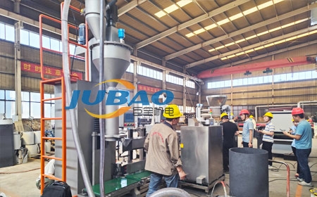 巨寶車間負極材料真空包裝脫氣整形．聯(lián)合試調(diào)現(xiàn)場